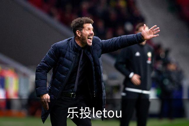 关于乐投letou